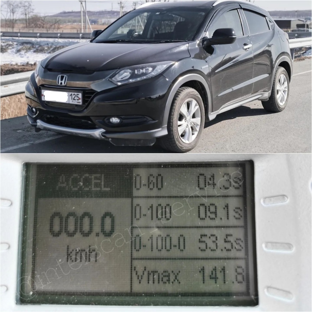 Honda Vezel замер разгона