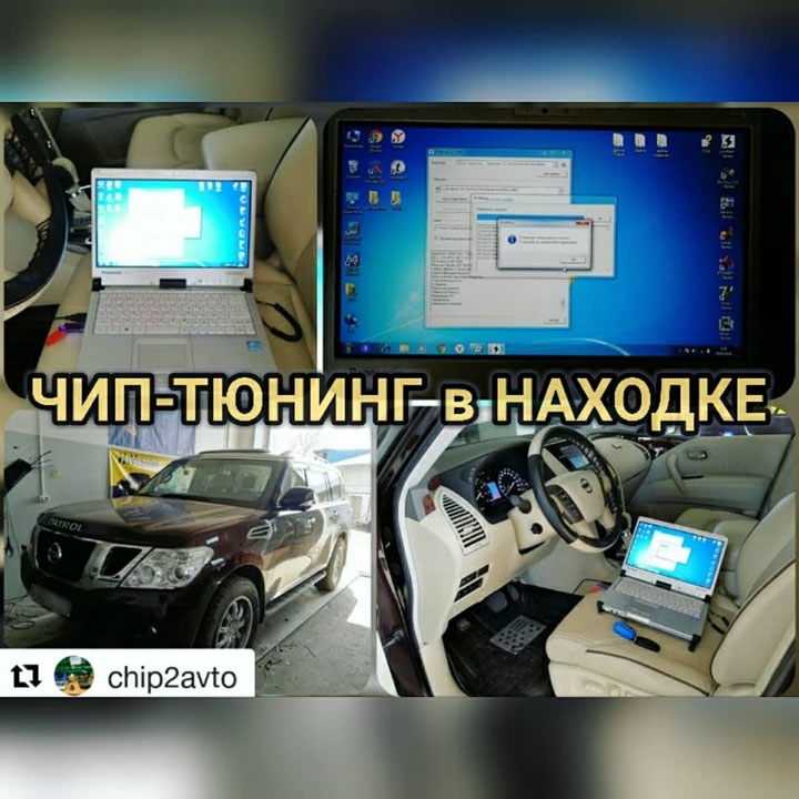 Nissan Patrol 62 — решение проблем с катализаторами в Находке